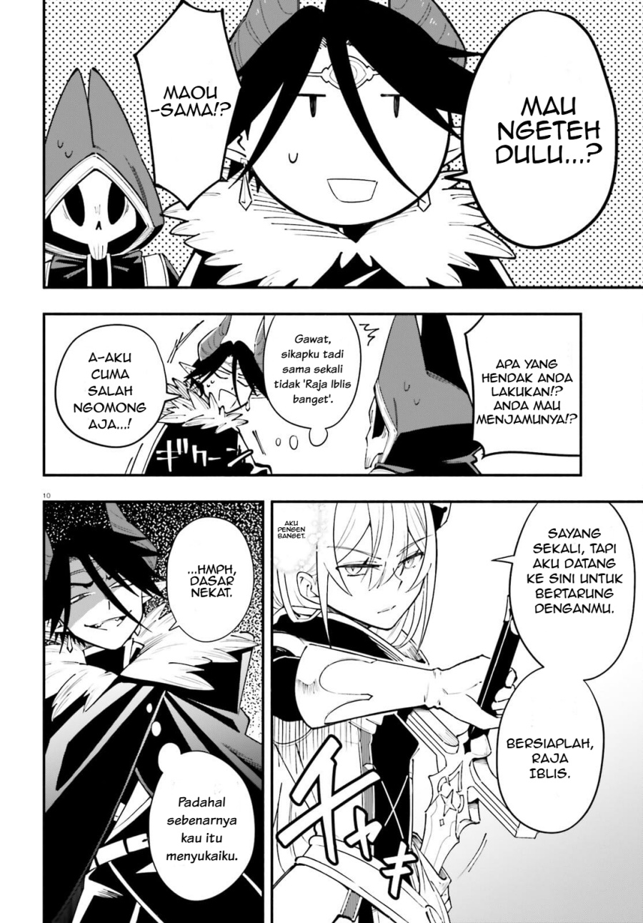 Chapter 2 - halaman 12