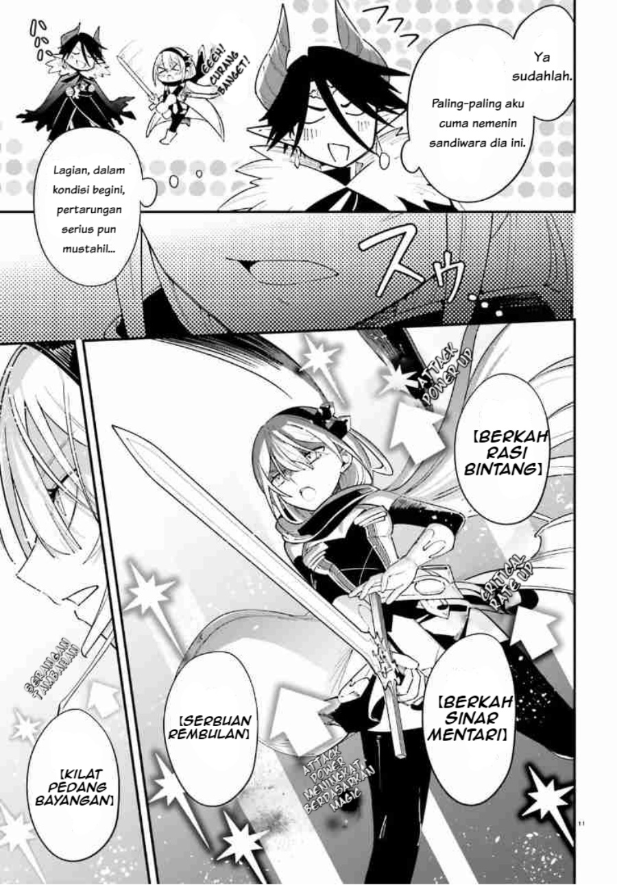 Chapter 2 - halaman 13