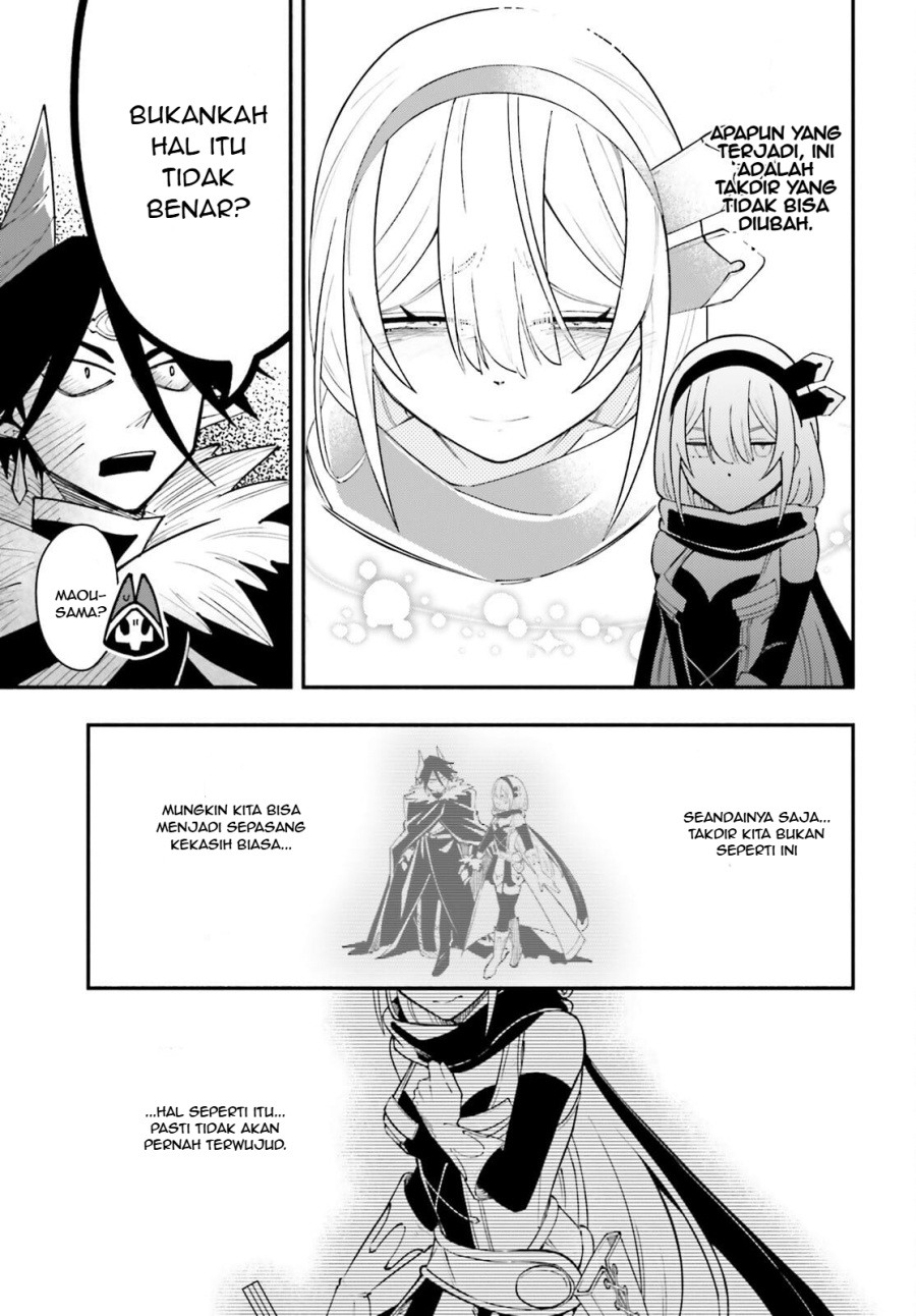 Chapter 2 - halaman 17