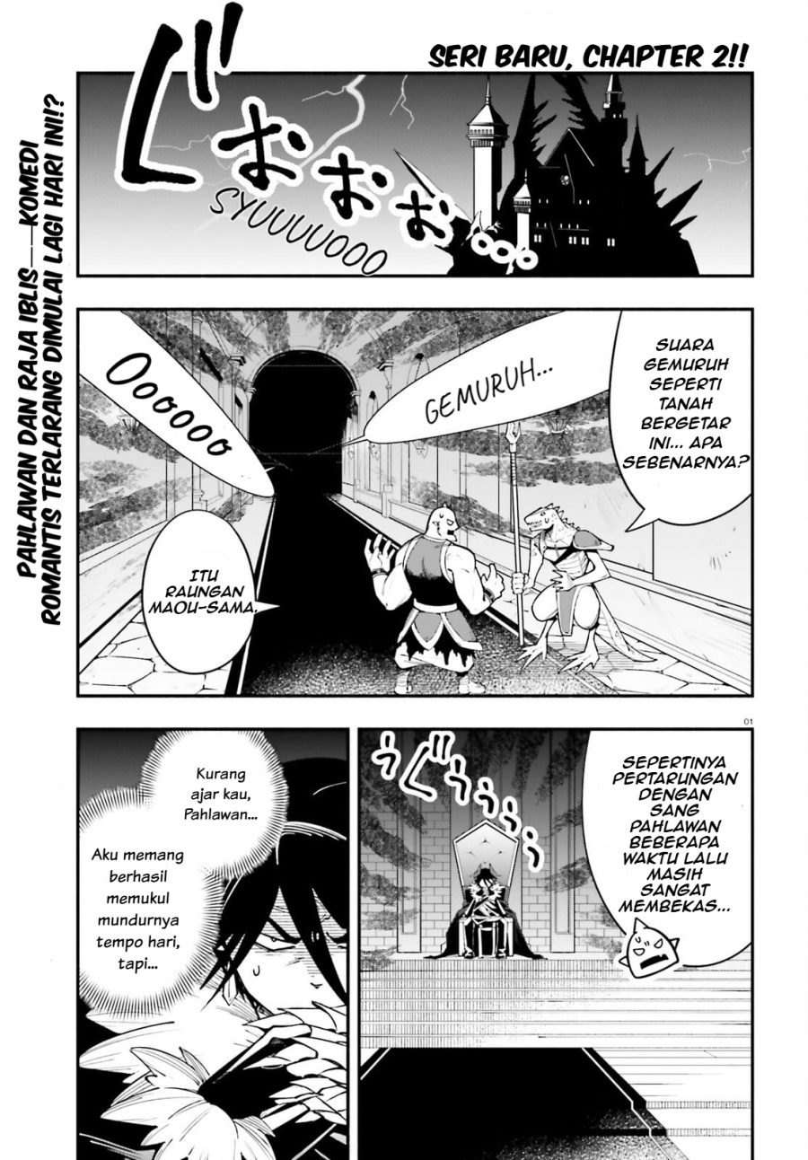 Chapter 2 - halaman 3