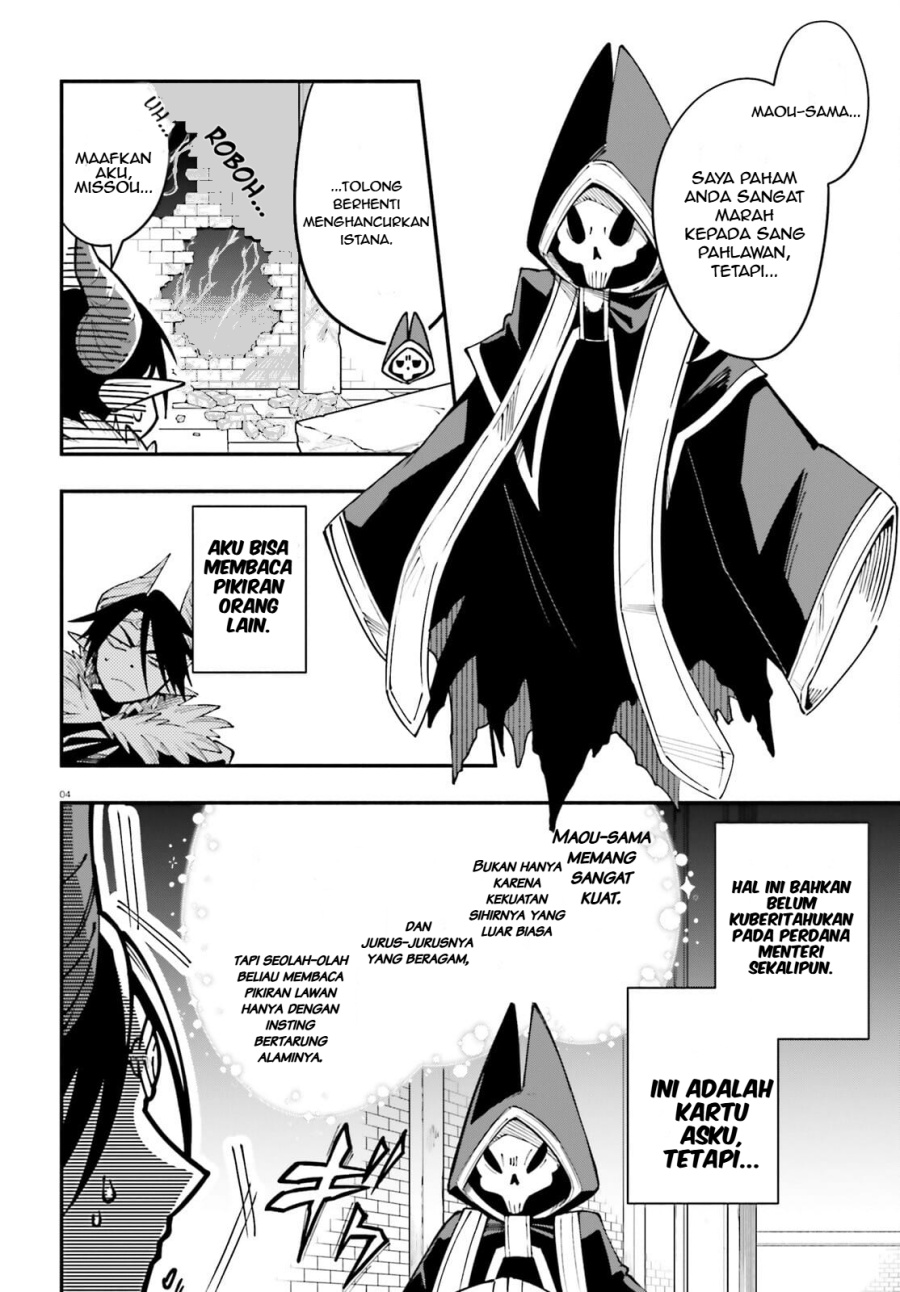 Chapter 2 - halaman 6