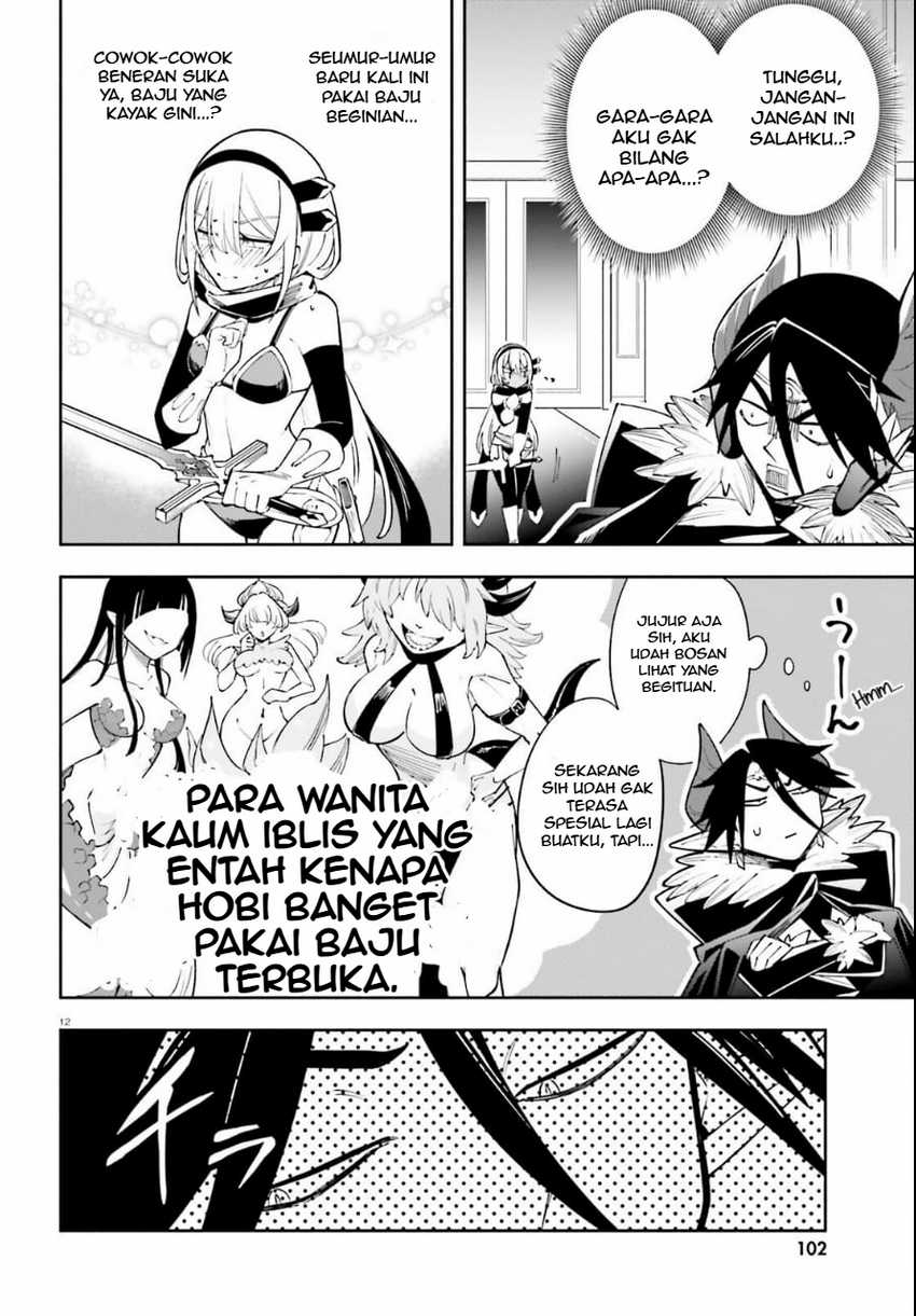 Chapter 3 - halaman 14