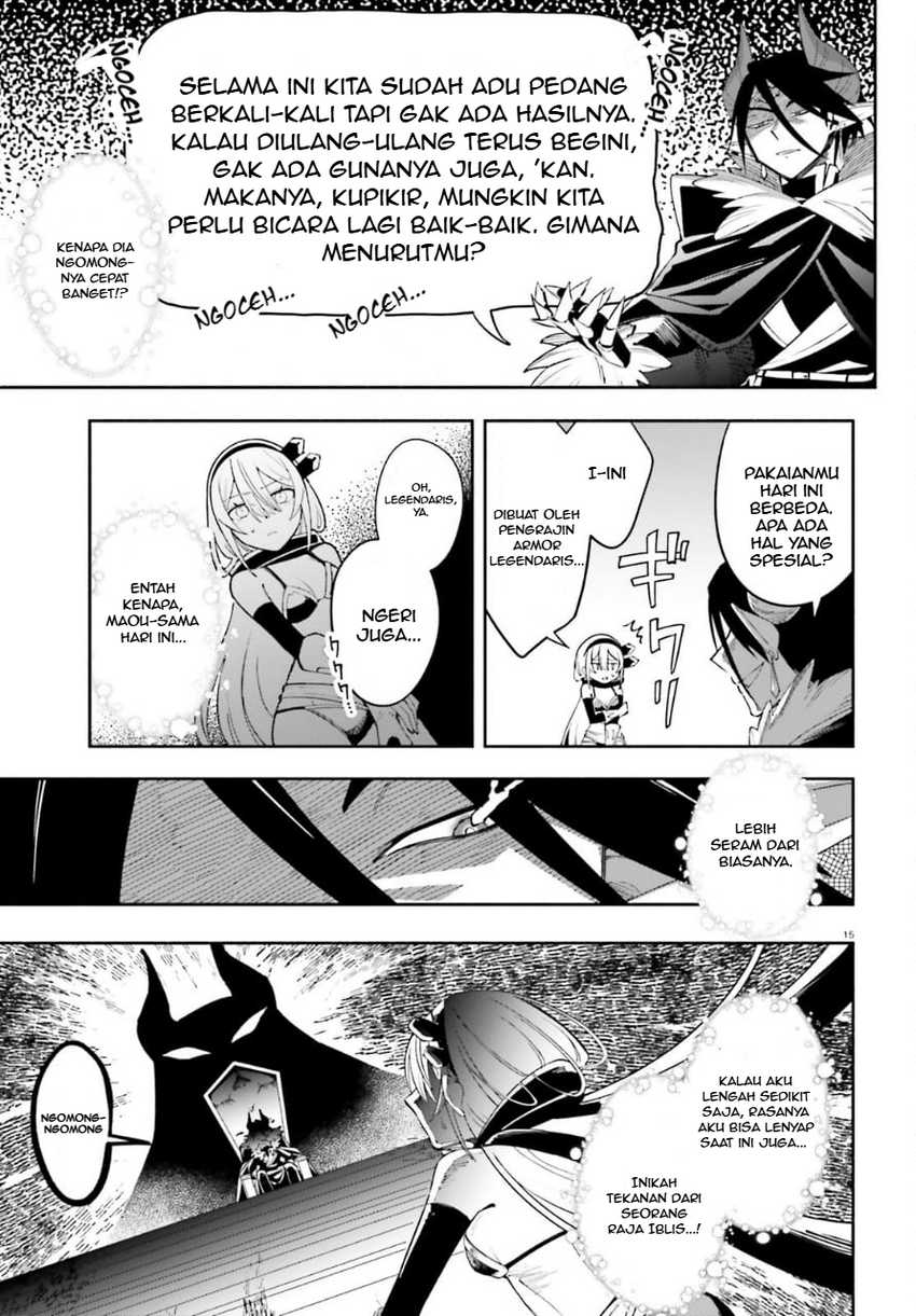 Chapter 3 - halaman 17