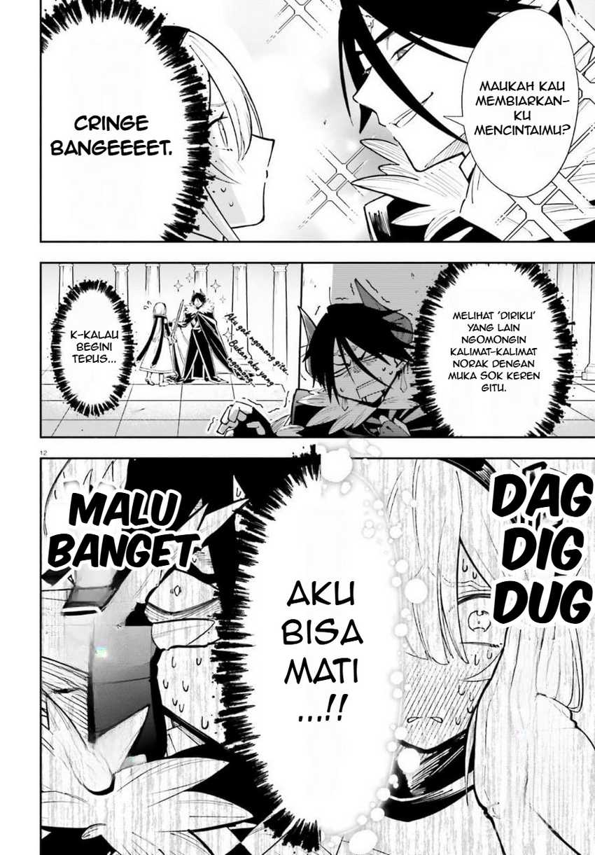 Chapter 4 - halaman 14
