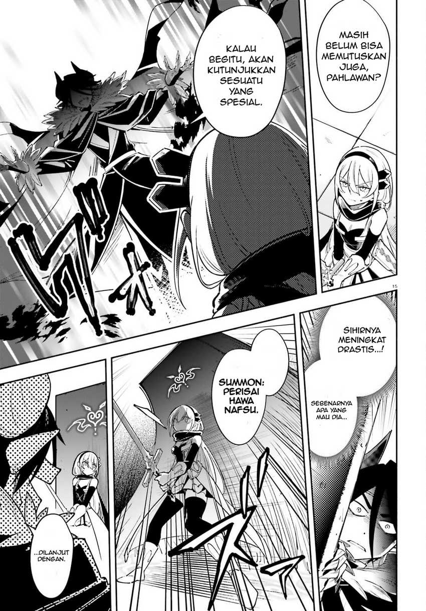 Chapter 4 - halaman 17