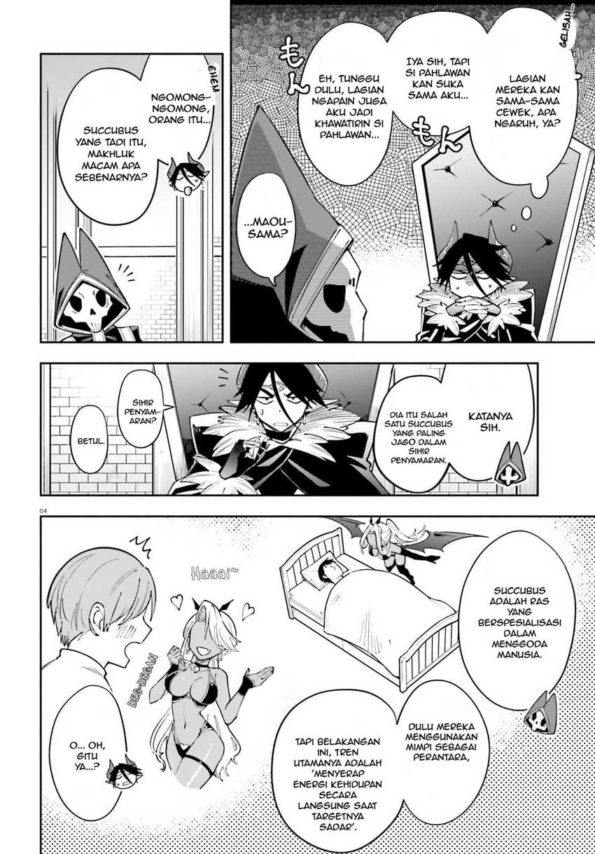 Chapter 4 - halaman 6