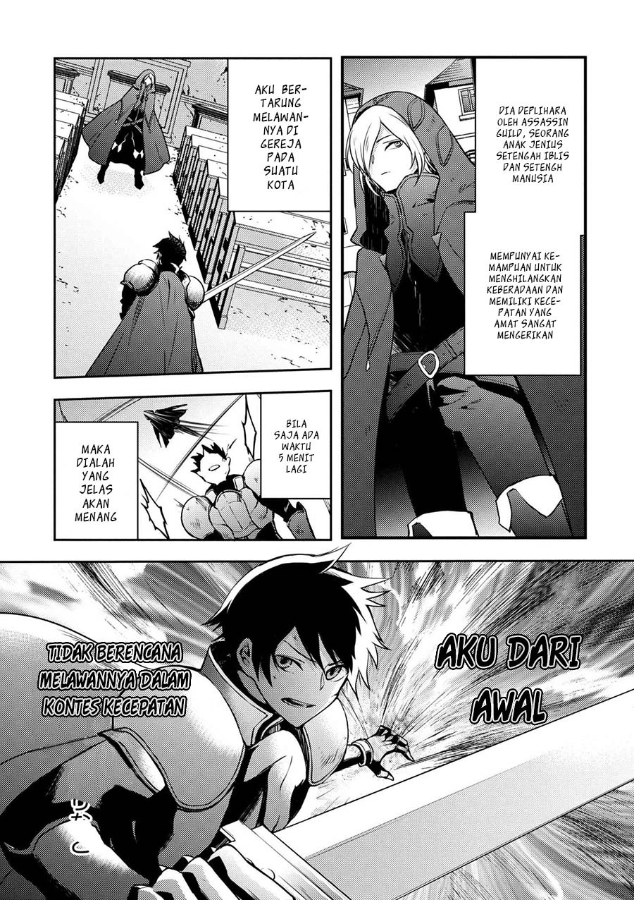 Chapter 1 - halaman 23