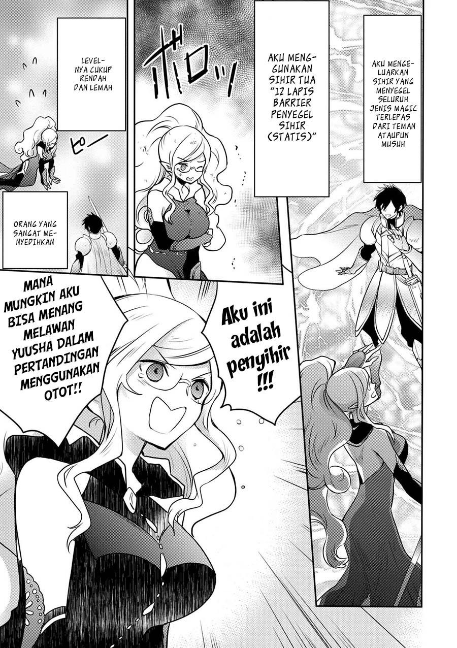 Chapter 1 - halaman 31