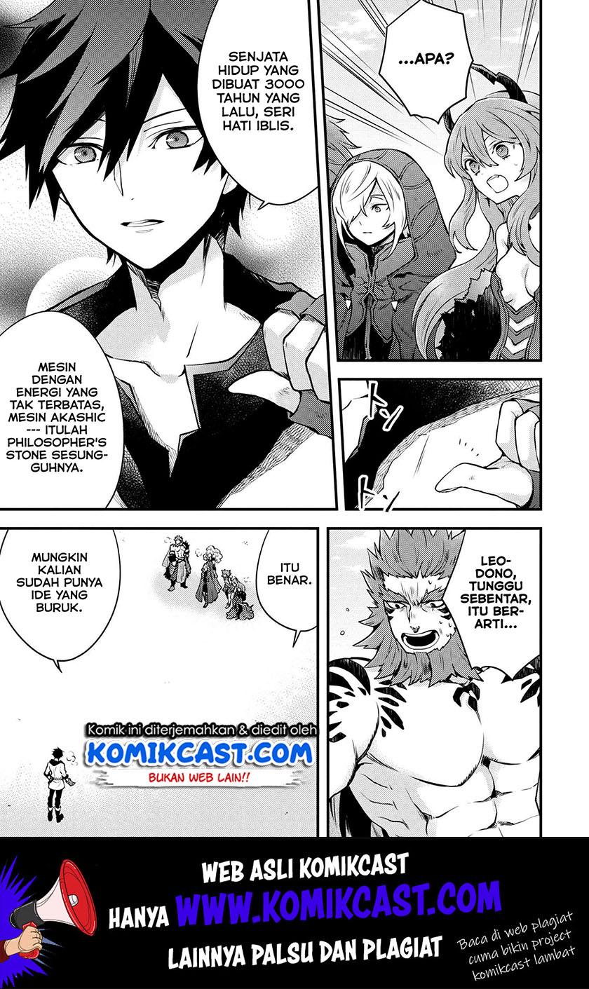 Chapter 11.5 - halaman 5