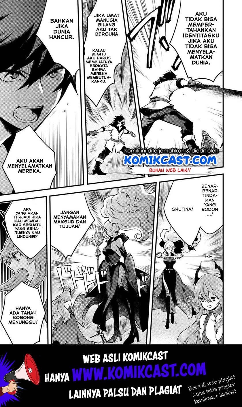 Chapter 12.1 - halaman 5