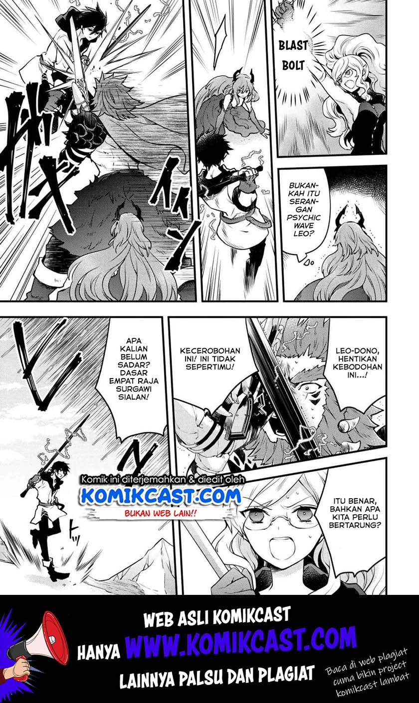 Chapter 12.1 - halaman 7