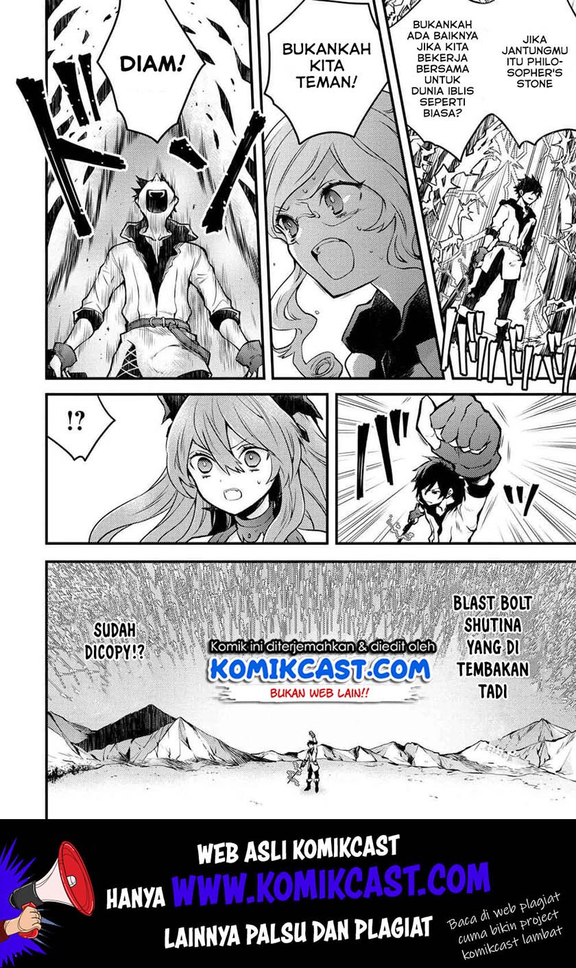 Chapter 12.2 - halaman 4