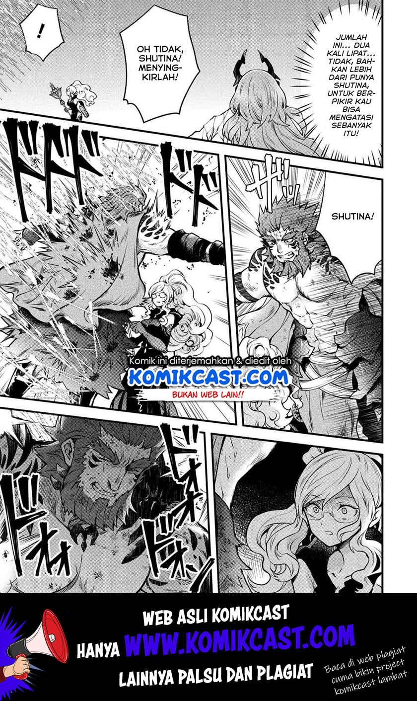 Chapter 12.2 - halaman 5