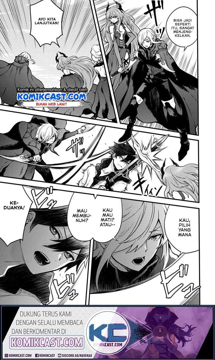 Chapter 12.3 - halaman 7