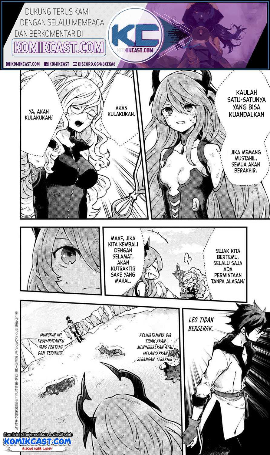 Chapter 12.5 - halaman 3