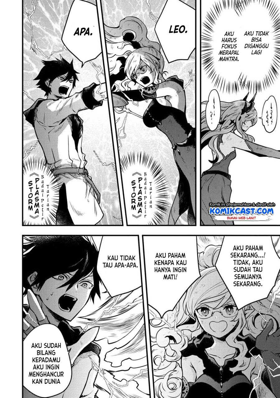 Chapter 12.5 - halaman 5