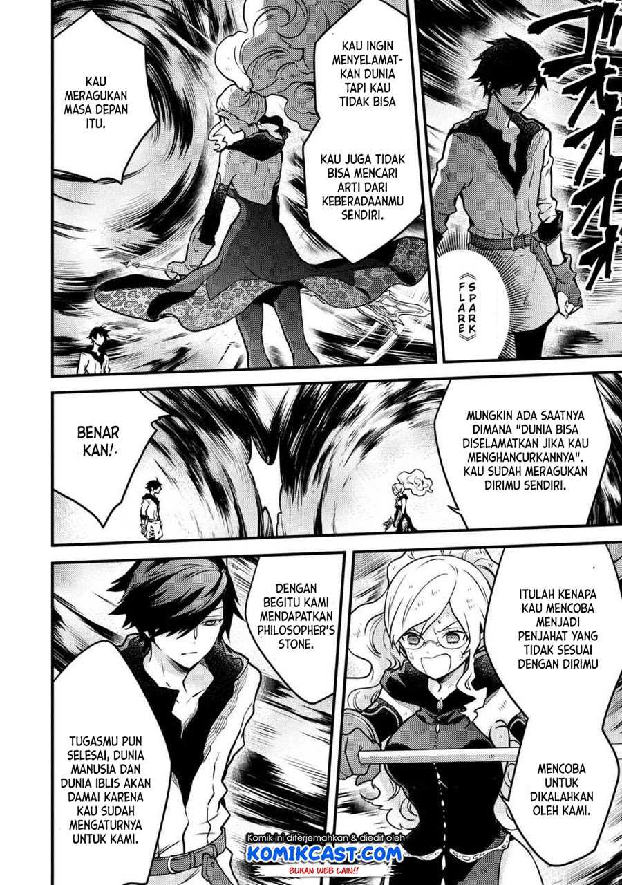 Chapter 12.5 - halaman 7