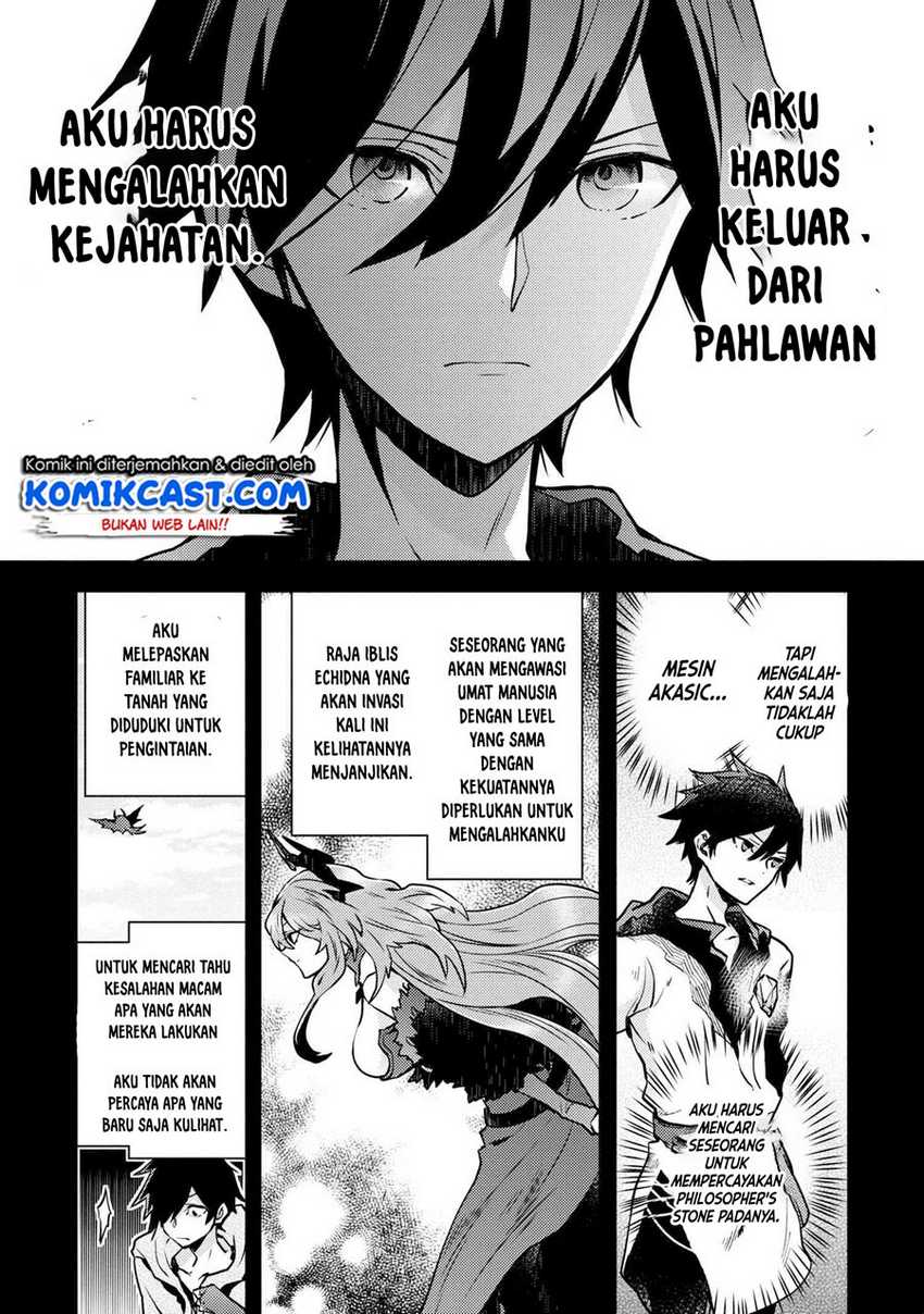 Chapter 13.2 - halaman 6