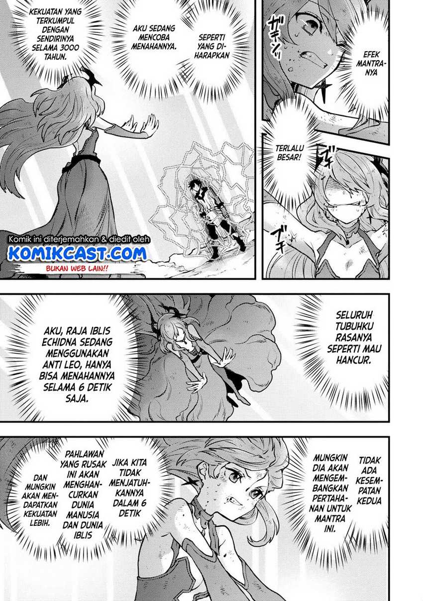 Chapter 14.1 - halaman 5