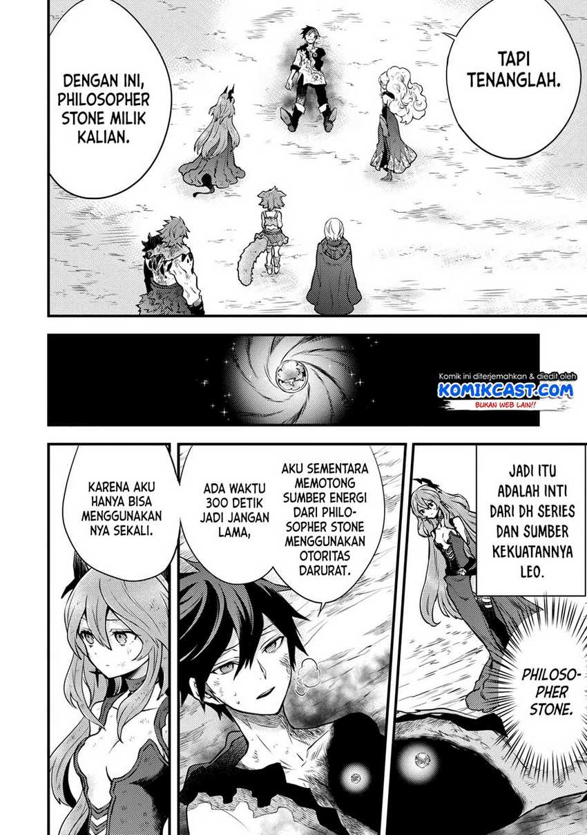 Chapter 14.3 - halaman 8