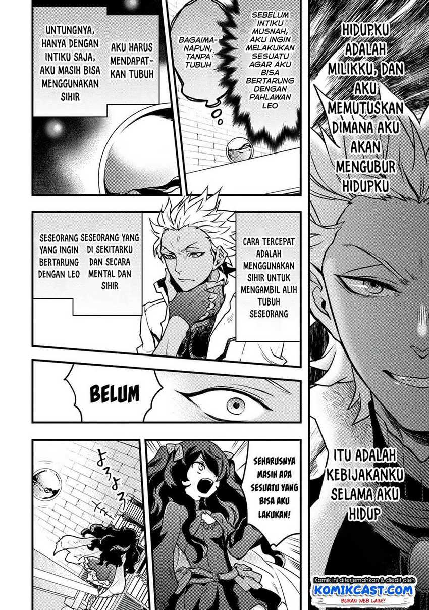 Chapter 16.2 - halaman 12