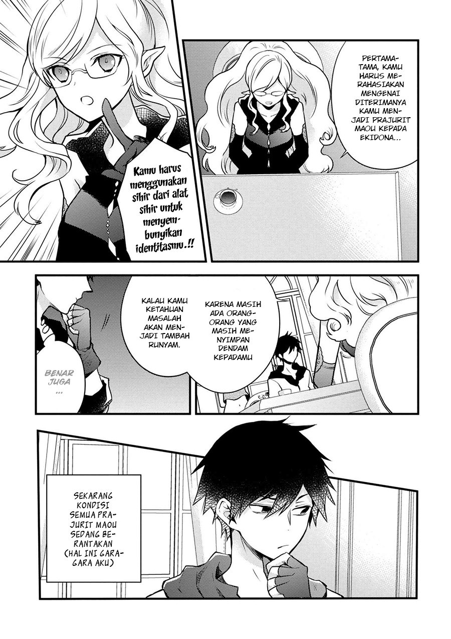 Chapter 2 - halaman 16