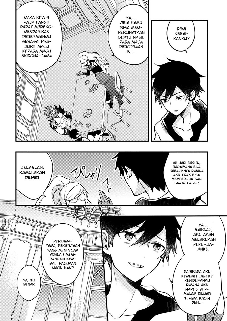 Chapter 2 - halaman 19