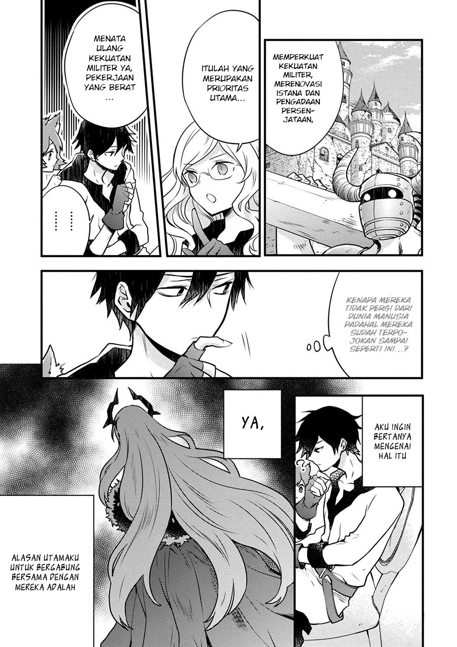 Chapter 2 - halaman 20