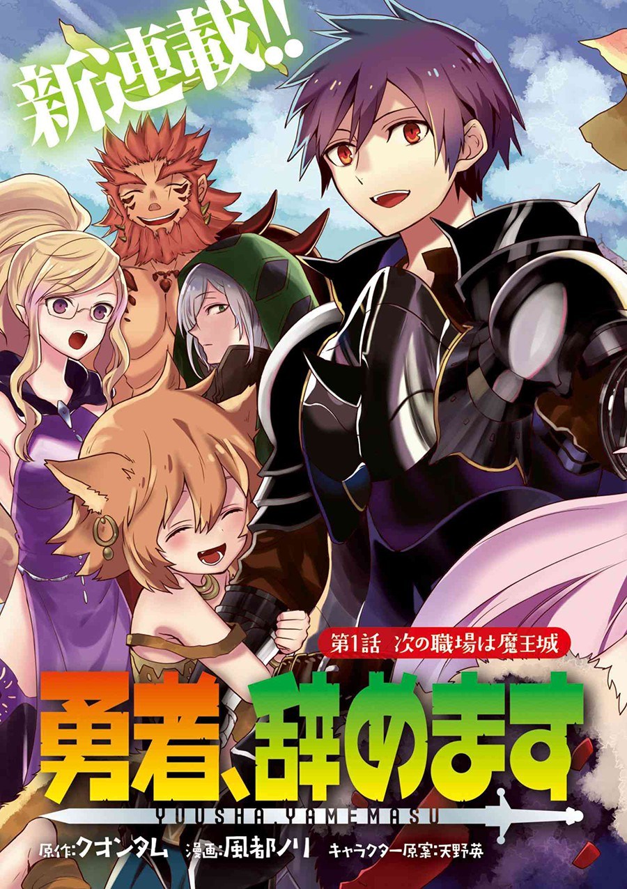 Chapter 2 - halaman 3