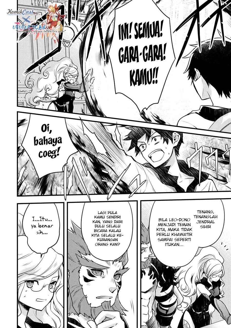 Chapter 2 - halaman 23