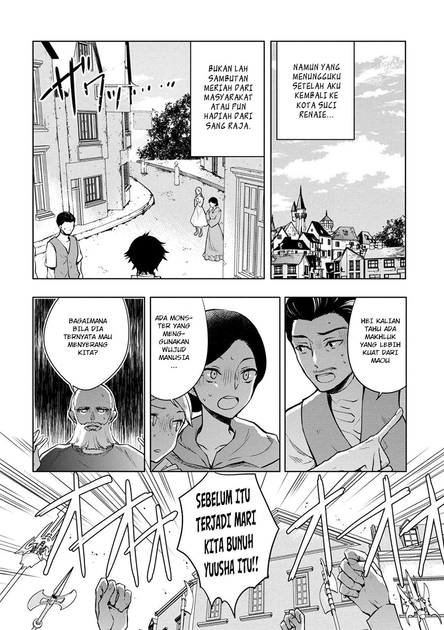 Chapter 2 - halaman 5