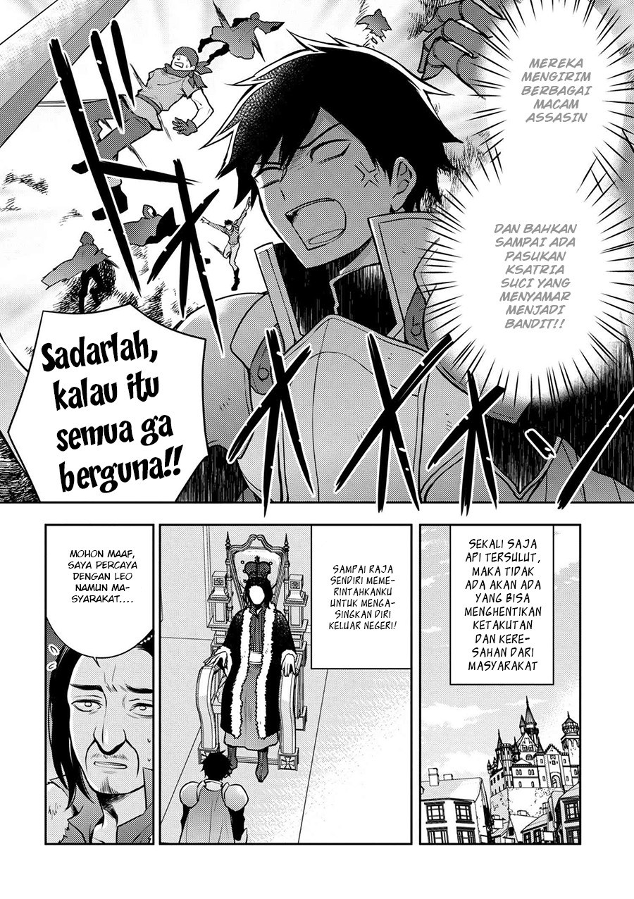 Chapter 2 - halaman 7
