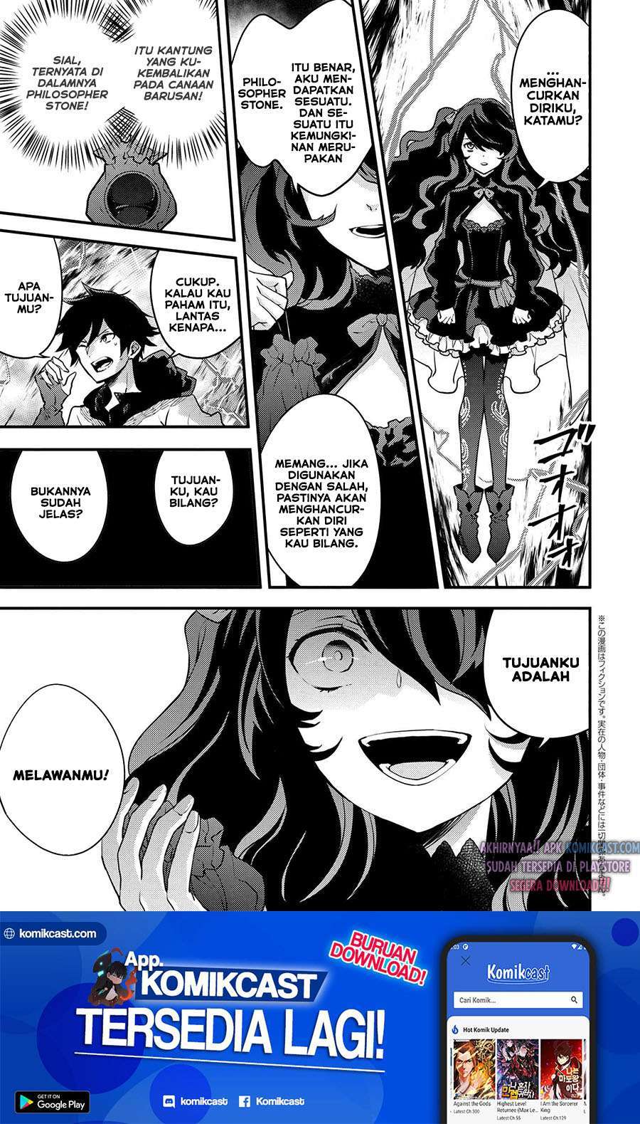 Chapter 23.2 - halaman 3