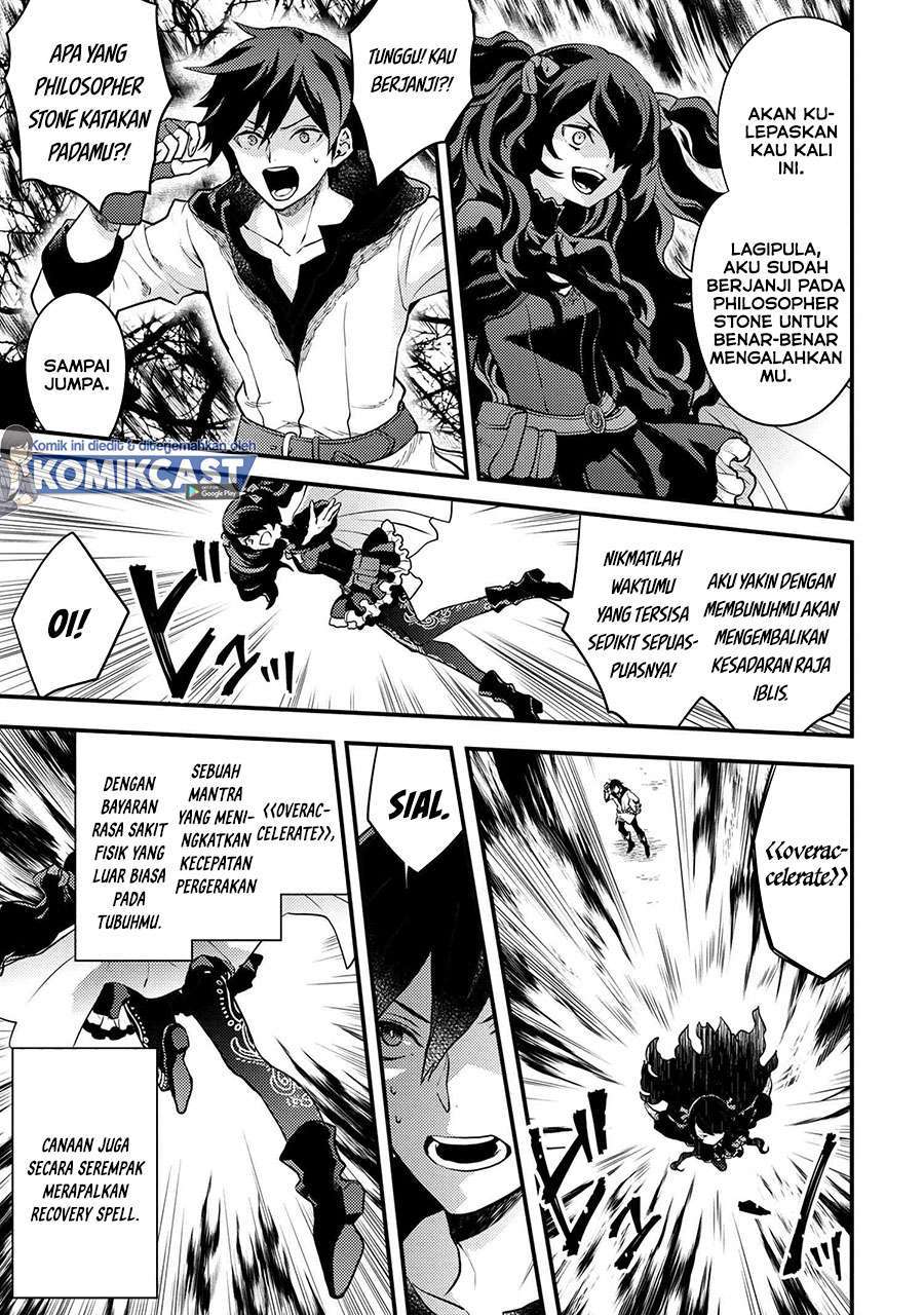 Chapter 23.2 - halaman 5