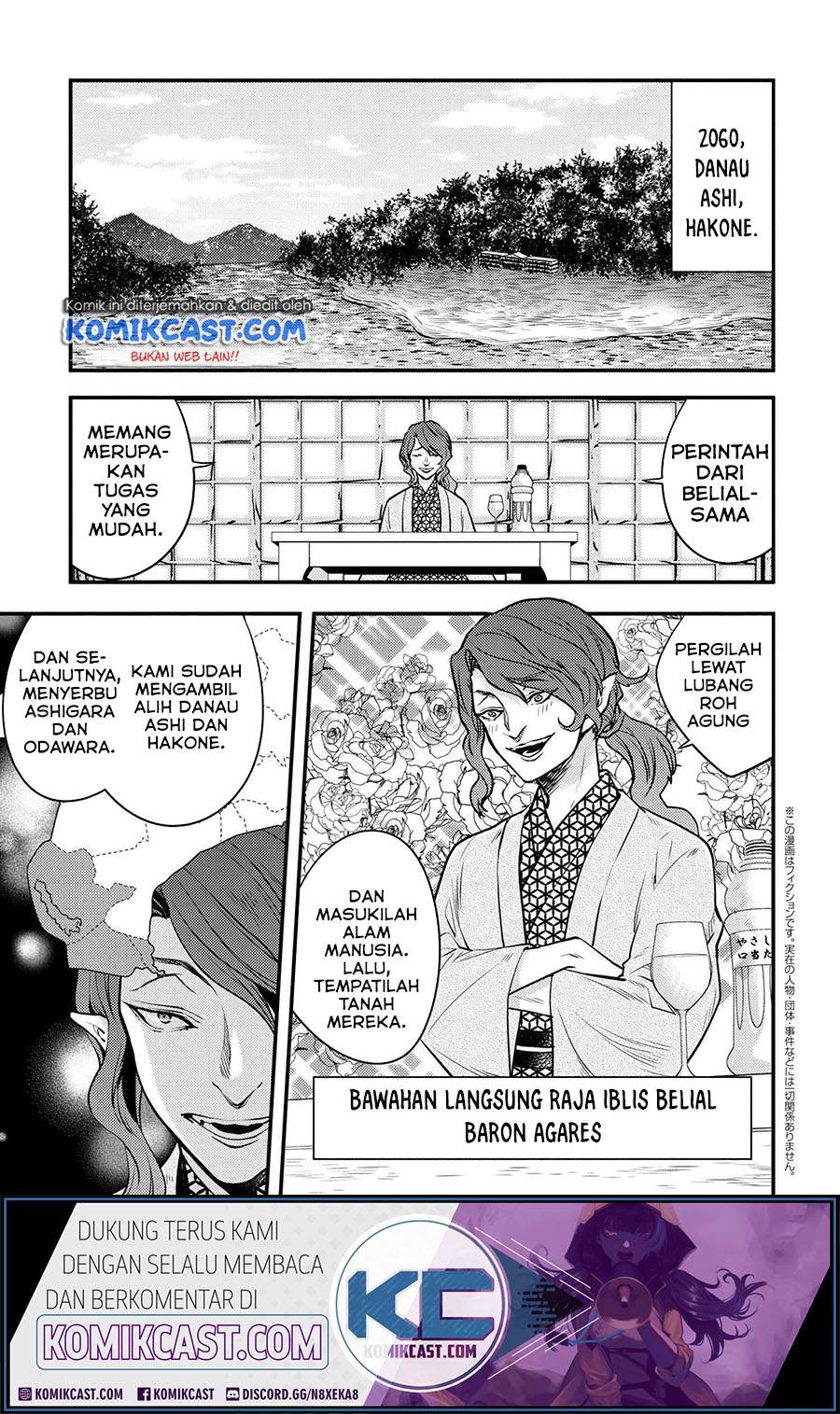 Chapter 24.1 - halaman 3