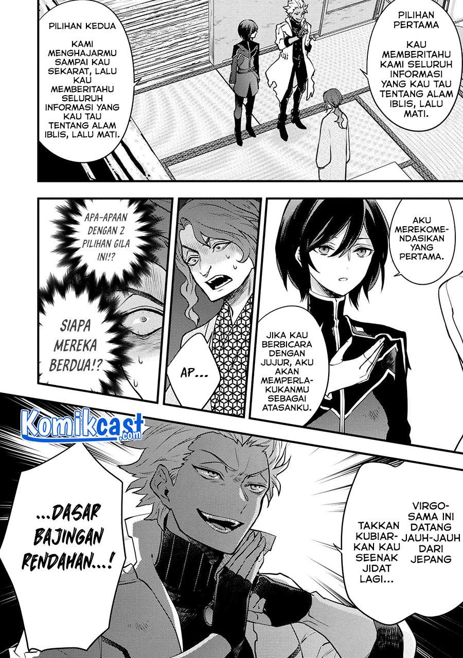 Chapter 24.1 - halaman 6