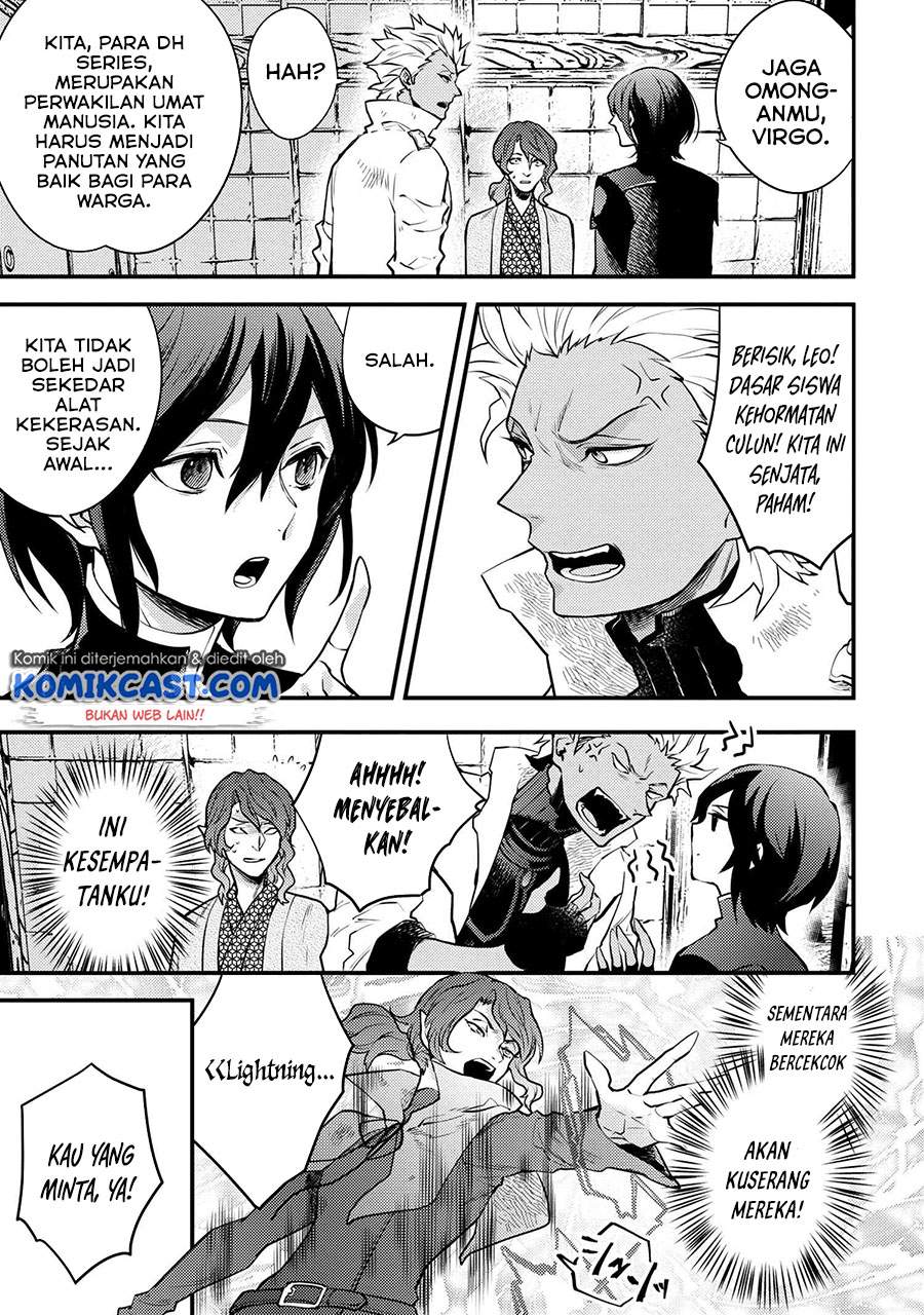 Chapter 24.1 - halaman 7