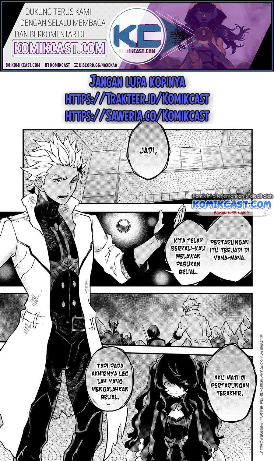 Chapter 25.1 - halaman 3
