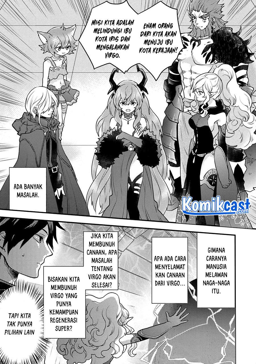 Chapter 25.2 - halaman 12