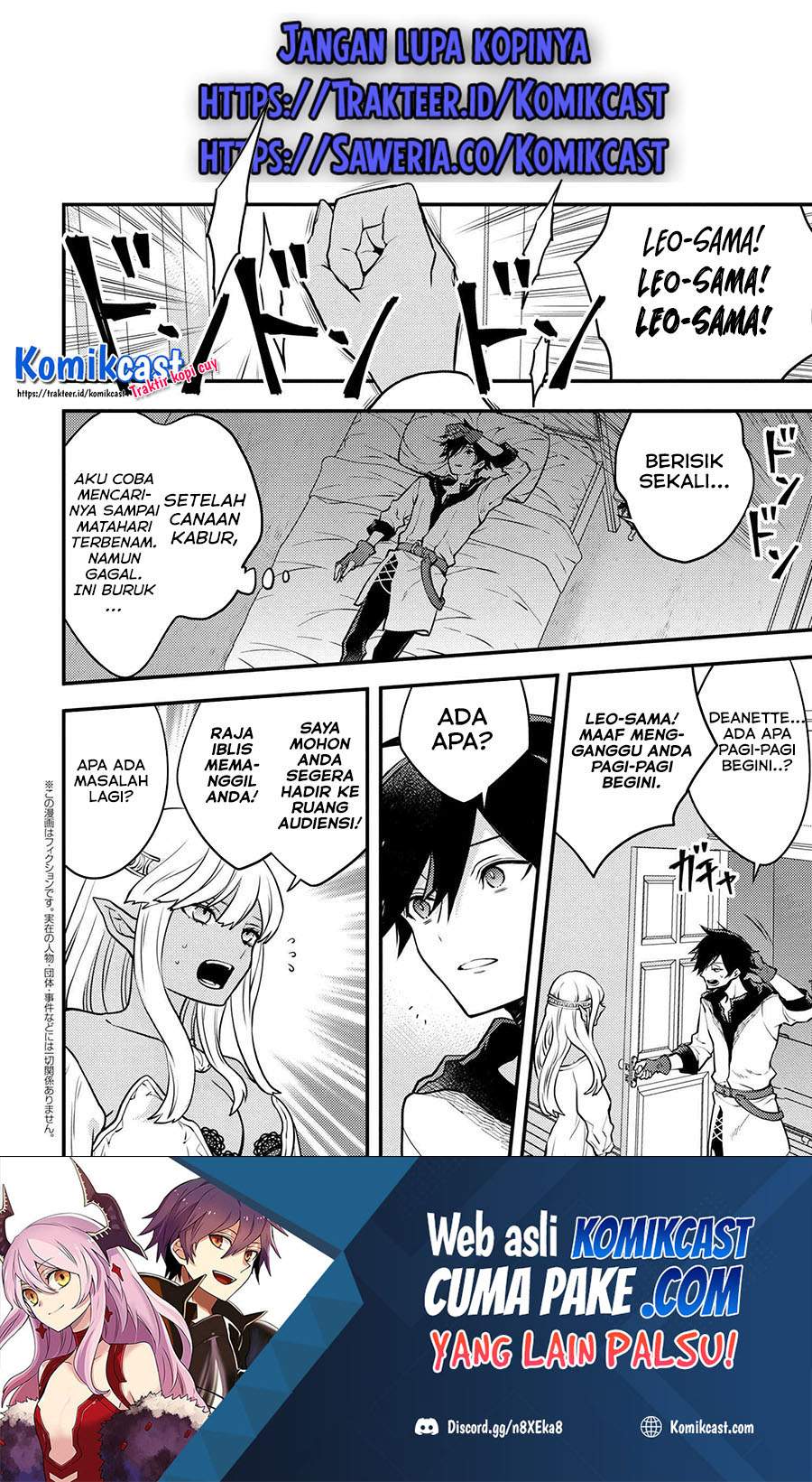 Chapter 25.2 - halaman 3
