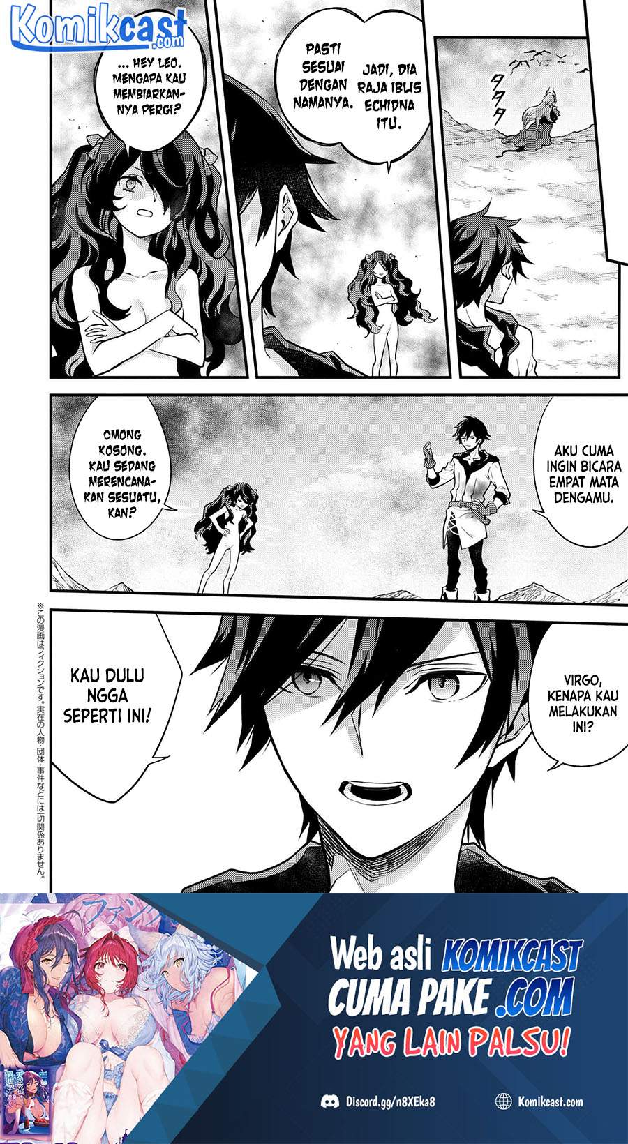 Chapter 26.4 - halaman 3