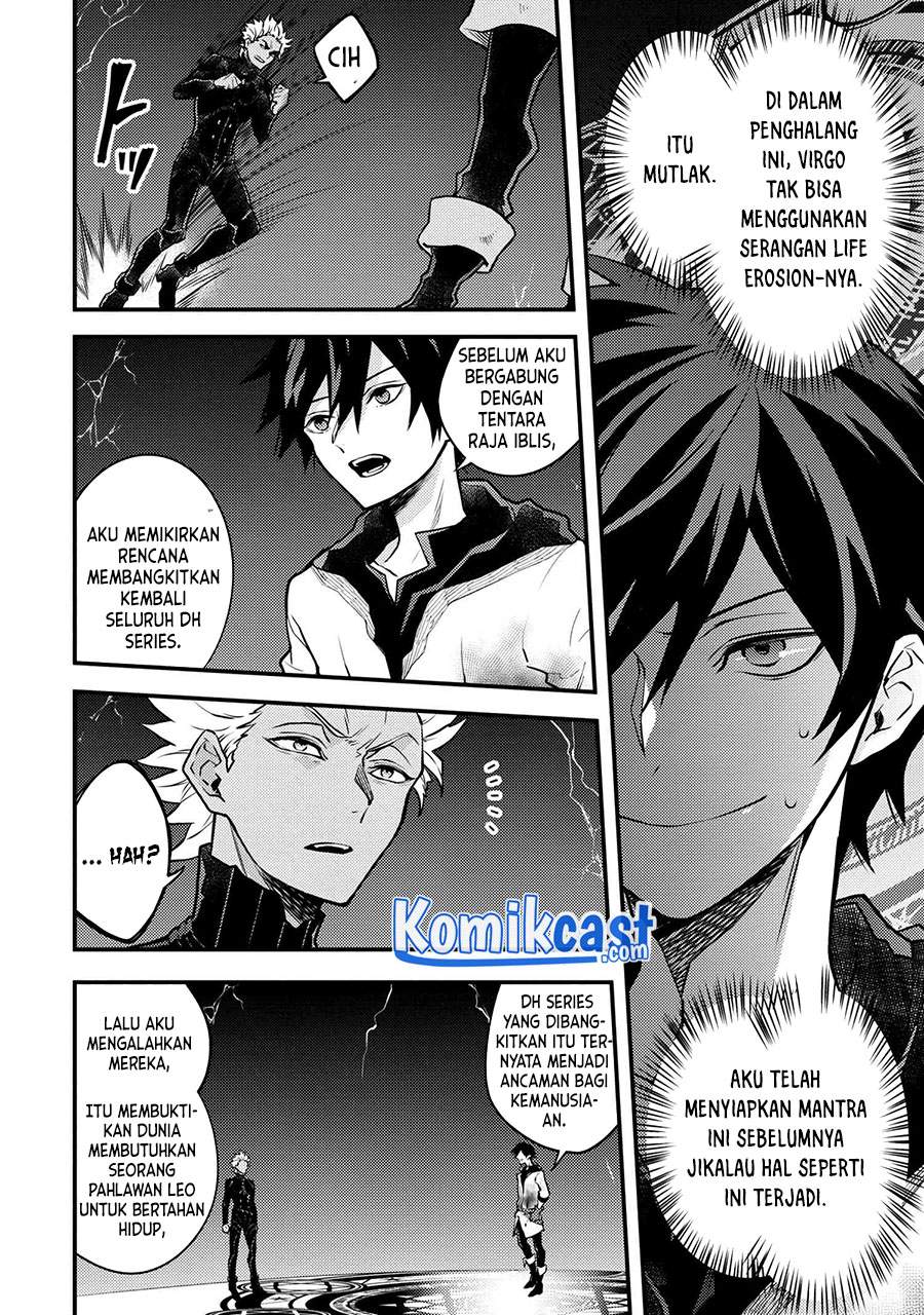 Chapter 27.1 - halaman 4