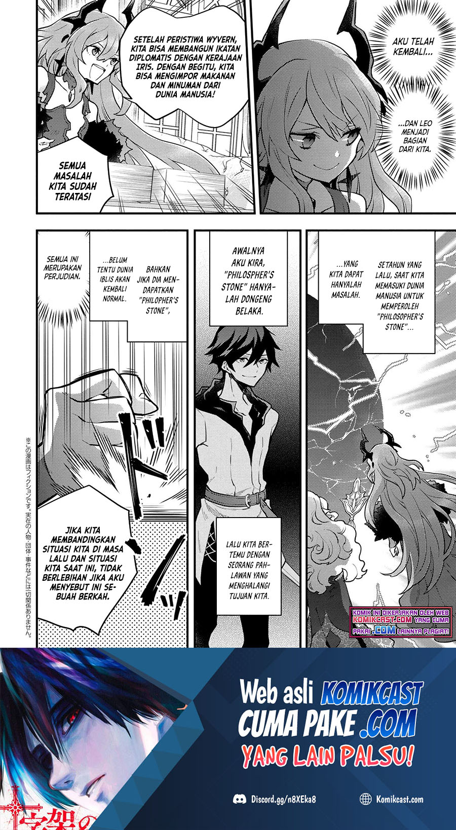 Chapter 29.3 - halaman 3