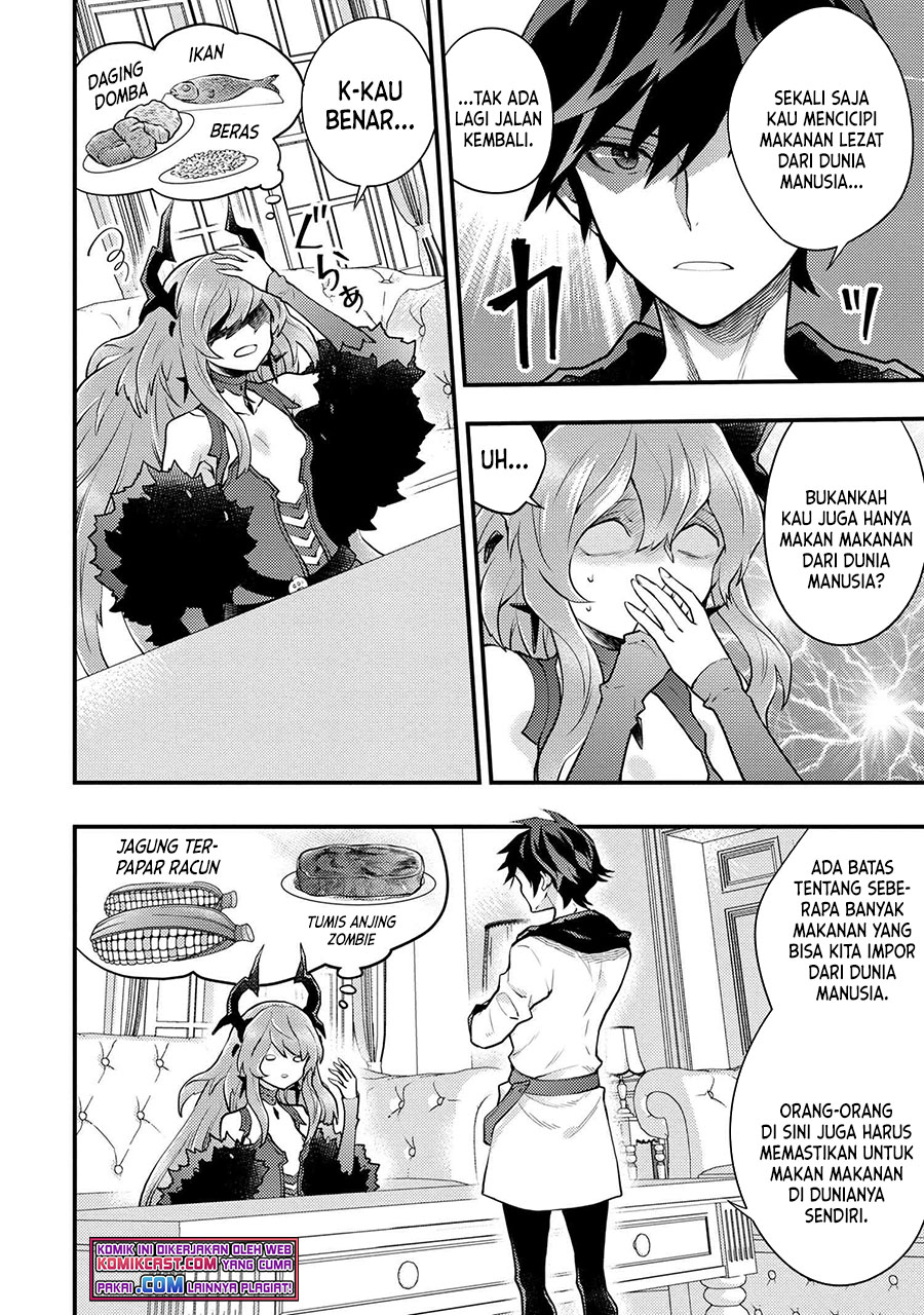 Chapter 29.3 - halaman 7