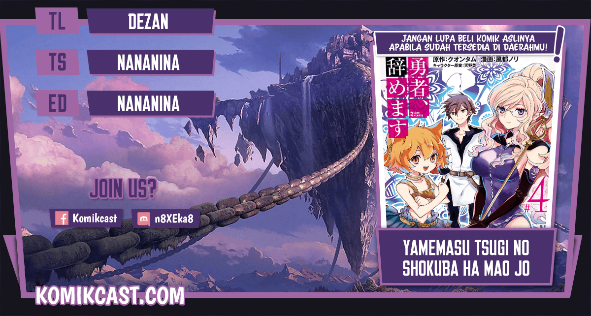 Chapter 29.4 - halaman 2