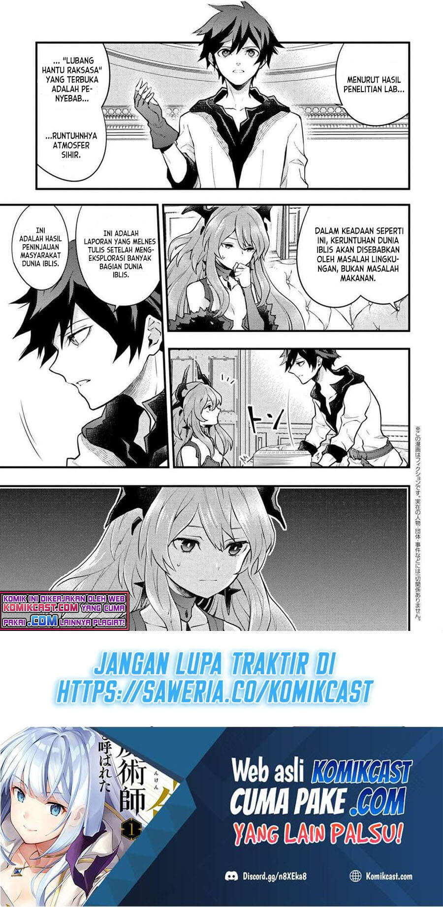 Chapter 29.4 - halaman 3