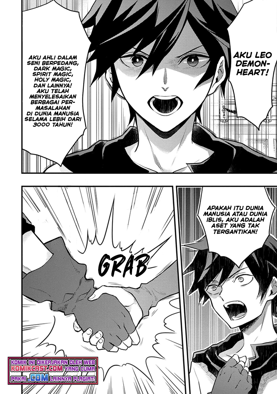 Chapter 29.5 - halaman 7