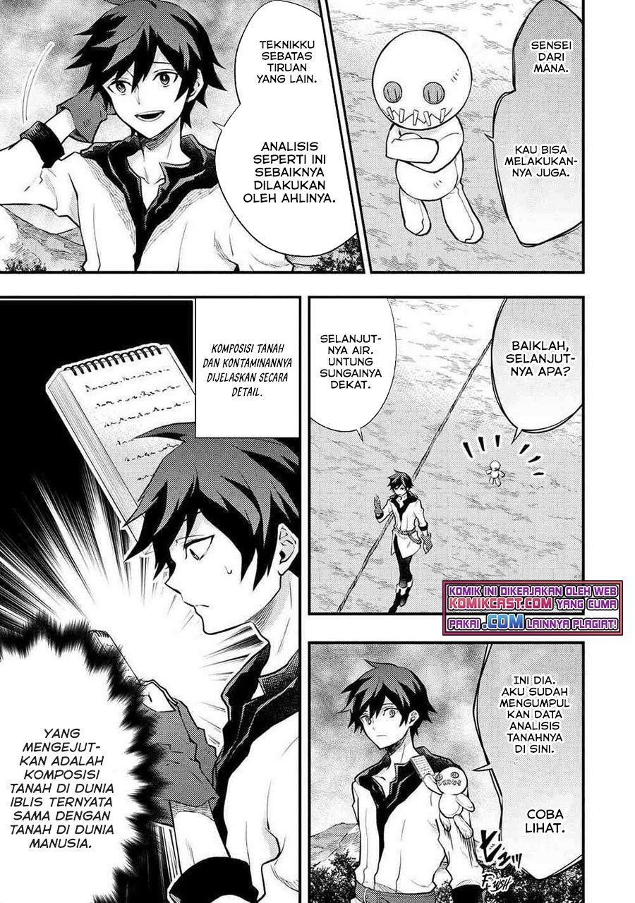 Chapter 30.2 - halaman 4