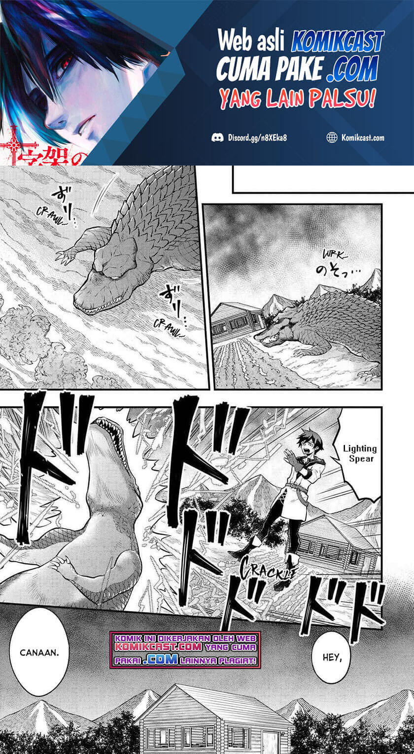 Chapter 30.3 - halaman 3