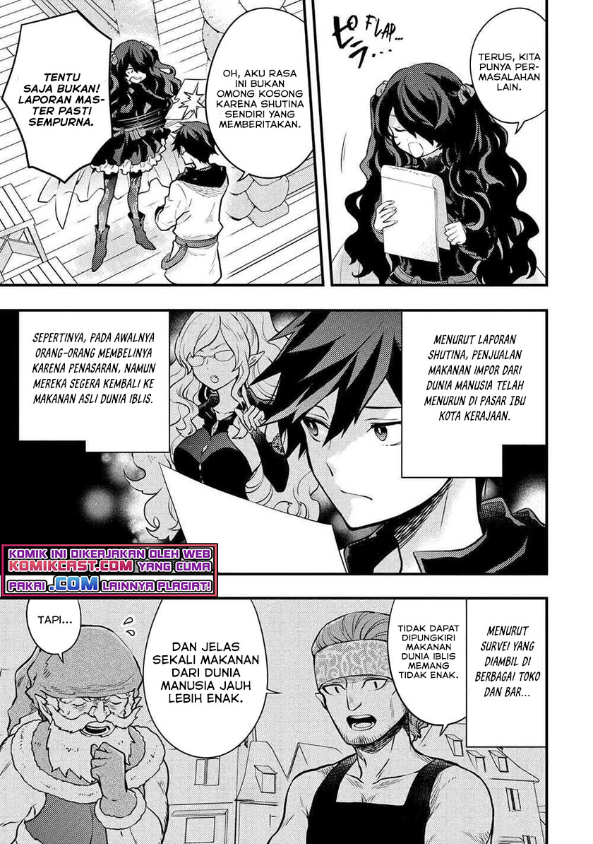 Chapter 30.3 - halaman 7